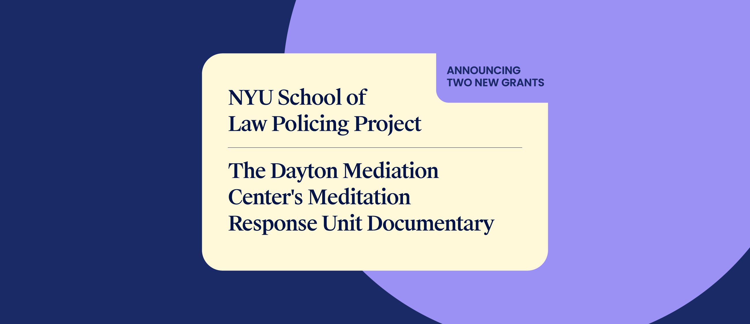 New Annual Grants February 2026